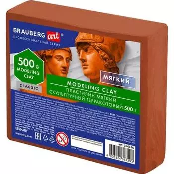 Скульптурный пластилин BRAUBERG