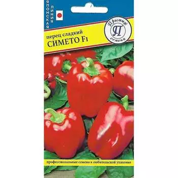 Сладкий перец овощи Престиж-Семена Симето F1 00030070