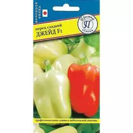 Сладкий перец овощи Престиж-Семена Джейд F1 00030069