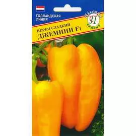 Сладкий перец овощи Престиж-Семена Джемини F1 00003320