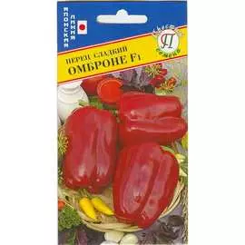 Сладкий перец овощи Престиж-Семена Омброне F1 00009181