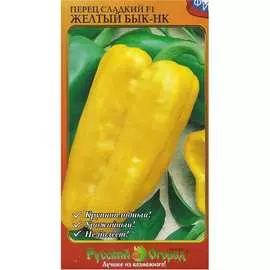 Сладкий перец овощи РУССКИЙ ОГОРОД