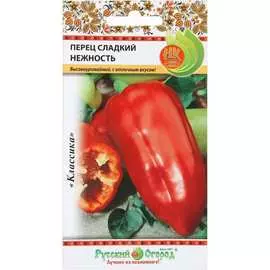 Сладкий перец овощи РУССКИЙ ОГОРОД