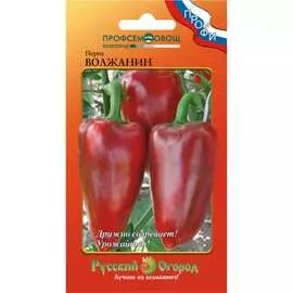 Сладкий перец овощи РУССКИЙ ОГОРОД Волжанин 325026