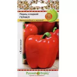 Сладкий перец семена РУССКИЙ ОГОРОД