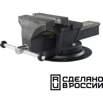 Слесарные поворотные тиски Калибр ТПСН-200И 00000075856