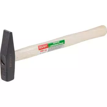Слесарный молоток ВОЛАТ 10220-02