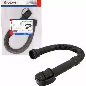 Сливной шланг для поломоечной машины COMAC INNOVA 85 B OZONE SH-S012DR