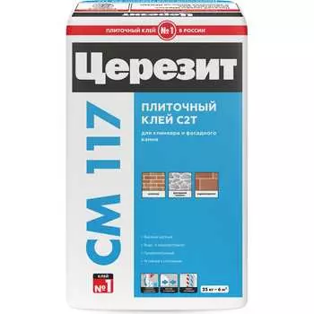 Церезит СМ 117 25 кг.