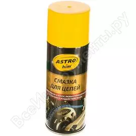 Смазка для цепей Astrohim AC4565