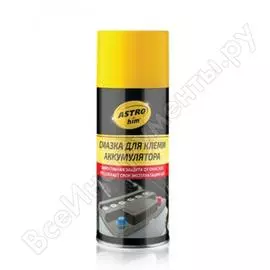 Смазка для клемм аккумулятора Astrohim