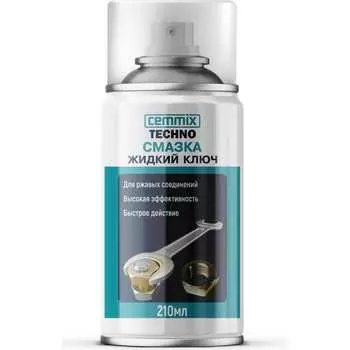 Смазка CEMMIX