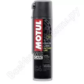 Смазка цепи MOTUL