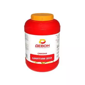 Смазка DEVON Циатим-203 338662620