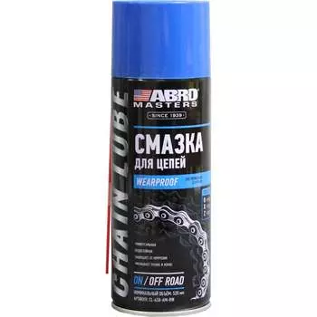 Смазка для цепей ABRO MASTERS CL-450-AM-RW