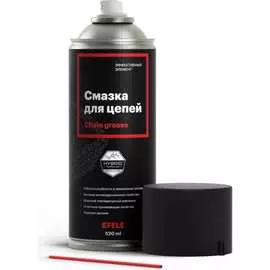 Смазка для цепей EFELE MKL-N Spray 0094397