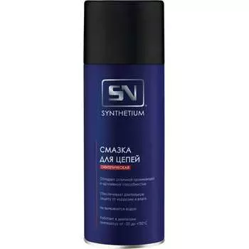 Смазка для цепей SYNTHETIUM Sn SN4565