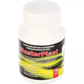 Смазка для канализационных труб MasterProf ИС.130896