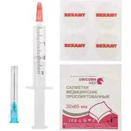 Смазка для кулеров и вентиляторов REXANT SX-1 09-3981