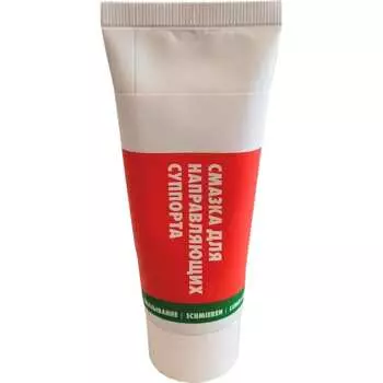 Смазка для направляющих суппорта Wurth 9501010800990 1