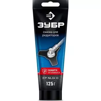 Смазка для редукторов ЗУБР профессионал 70641-125