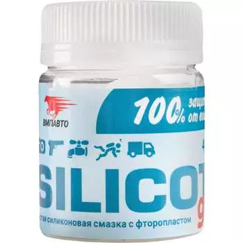 Смазка для резиновых и пластиковых механизмов ВМПАВТО Silicot gel АС.060028