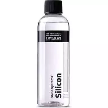 Смазка для резиновых уплотнений Shine systems Silicon SS847