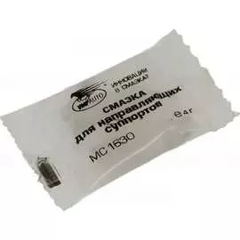 Смазка для суппортов ВМПАВТО МС 1630 1904