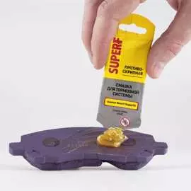 Смазка для тормозной системы ВМПАВТО SuperF 1541