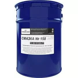 Смазка FORWARD GEAR № 158М 238