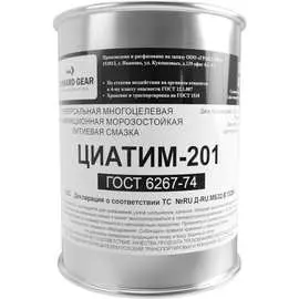 Смазка FORWARD GEAR Циатим 201 251