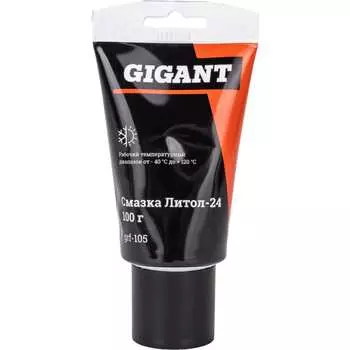 Смазка Gigant