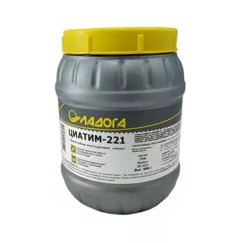 Смазка ЛАДОГА LS_TSI221_0.8