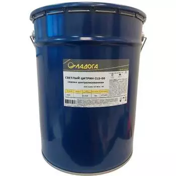 Смазка ЛАДОГА Светлый Цитрин CLS-00 LS_SCCLS00_18