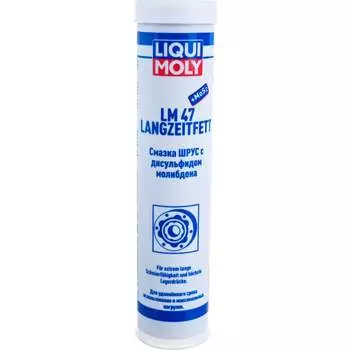 Смазка LIQUI MOLY