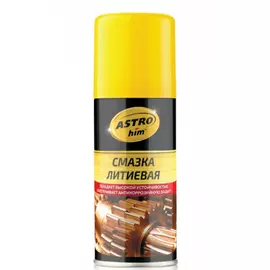 Литиевая смазка Astrohim