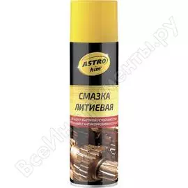 Astrohim Ас-452 AC452