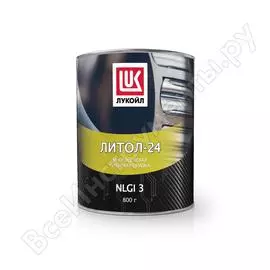 Смазка Лукойл