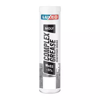 Смазка LUXE Complex Moly (MoS2) 30300