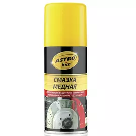 Смазка медная Astrohim Ас-4571 AC4571