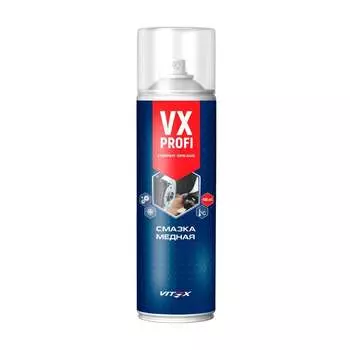 Смазка медная VITEX VX Profi Copper Grease v905525