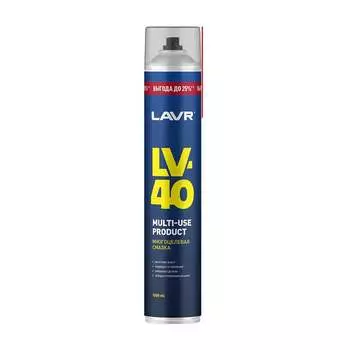 Смазка многоцелевая LAVR LV-40 Ln2453