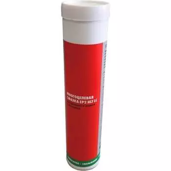 Смазка многоцелевая Wurth EP2 HLT LC BLUE 0893875115053 20