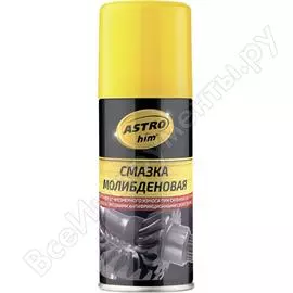 Молибденовая смазка Astrohim Ас-4541 45033