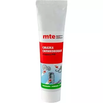 Смазка MTE 2893225100