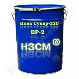 Смазка ООО НЗСМ