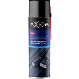 Смазка-очиститель электро-контактов AXIOM A9632