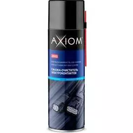 Смазка-очиститель электроконтактов AXIOM