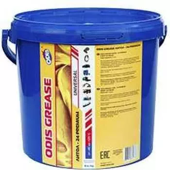 Смазка ODIS