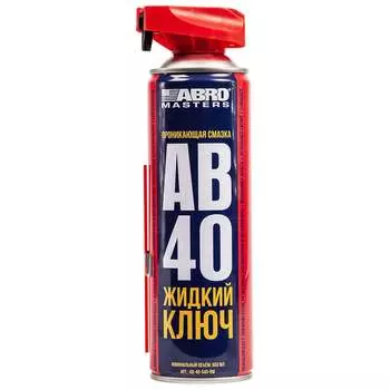 Смазка проникающая ABRO MASTERS AB-40 ЖИДКИЙ КЛЮЧ AB-40-540-RW